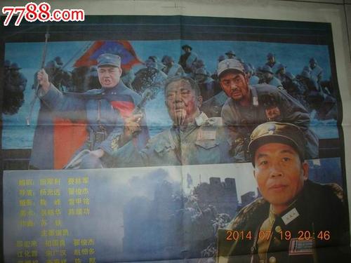 一比一仿日本德山大学文凭毕业证