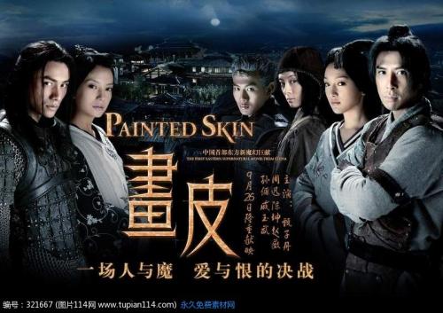 宣化科技职业学院毕业证制作